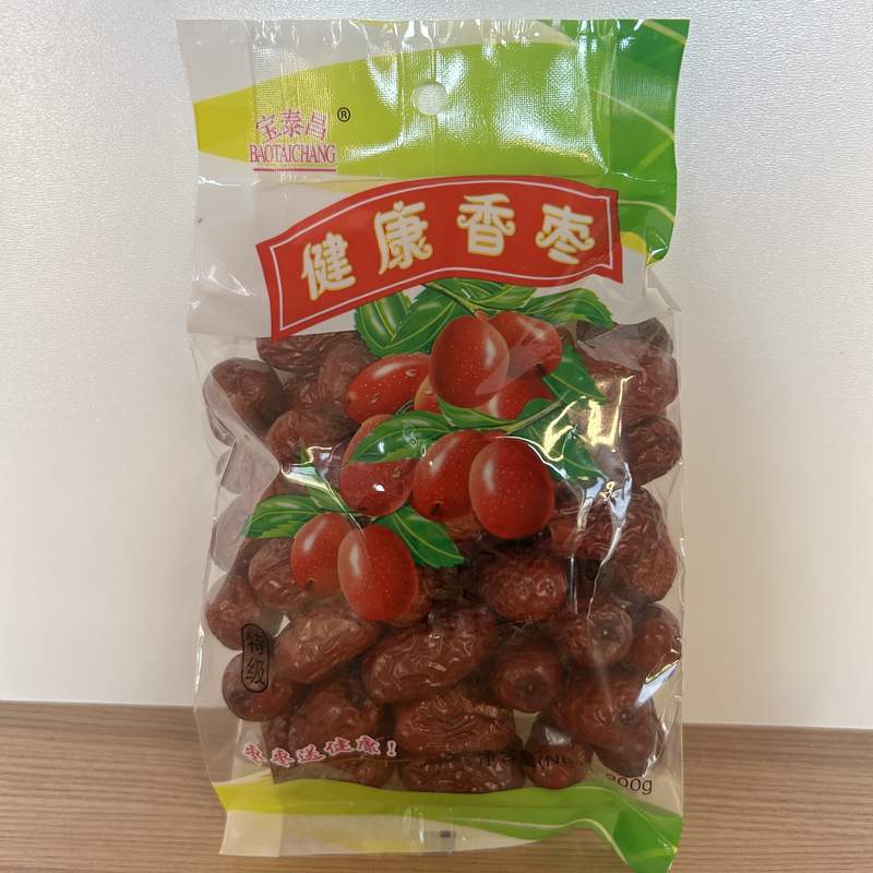 CURMALE DULCI JK 200G