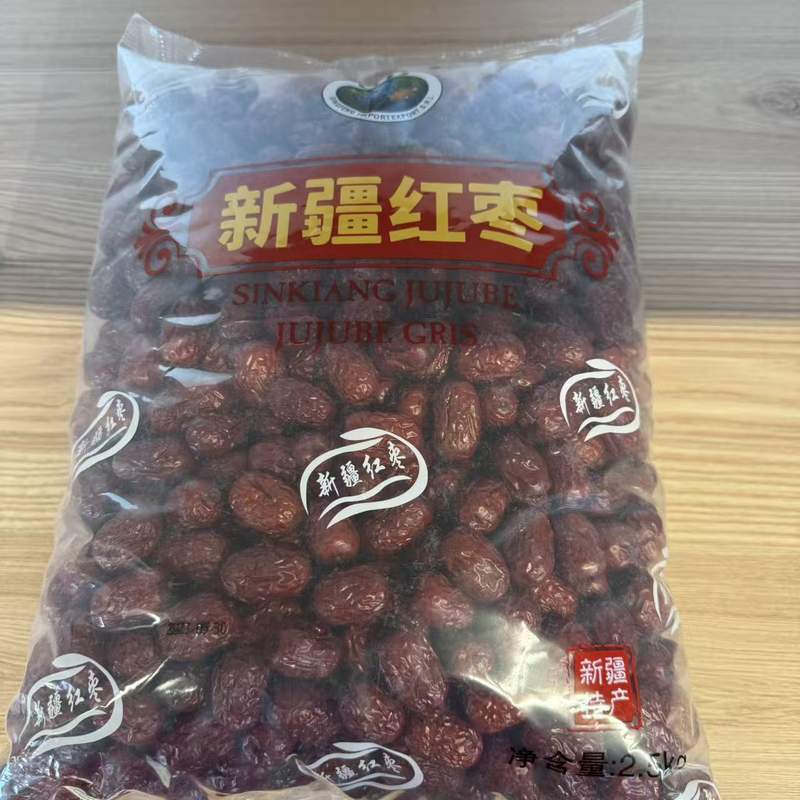CURMALE DULCI XJ DF 2.5KG