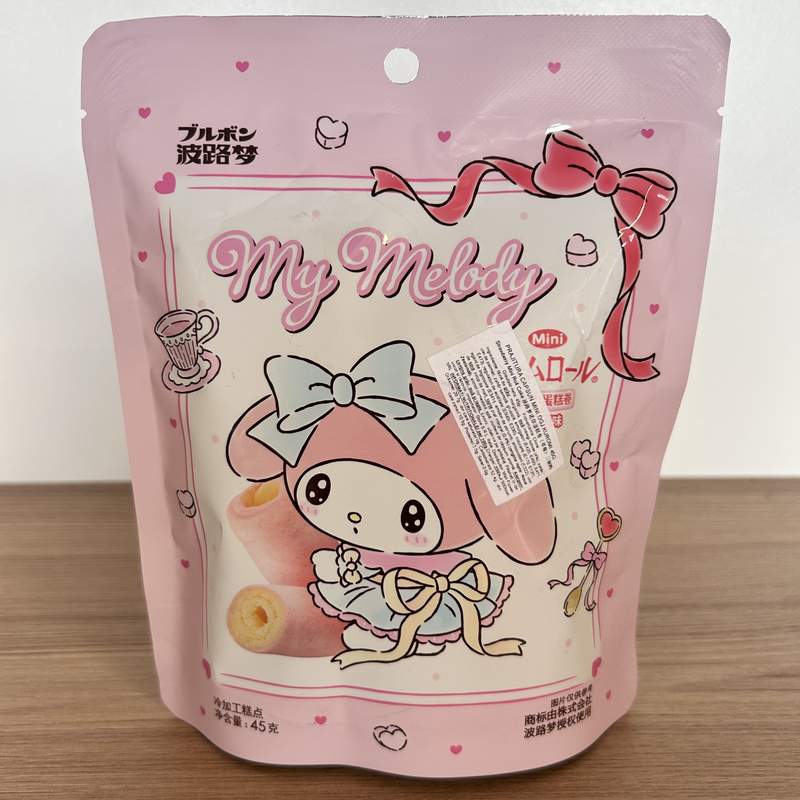 PRAJITURA CAPSUN MINI DGJ KUROMI 45G