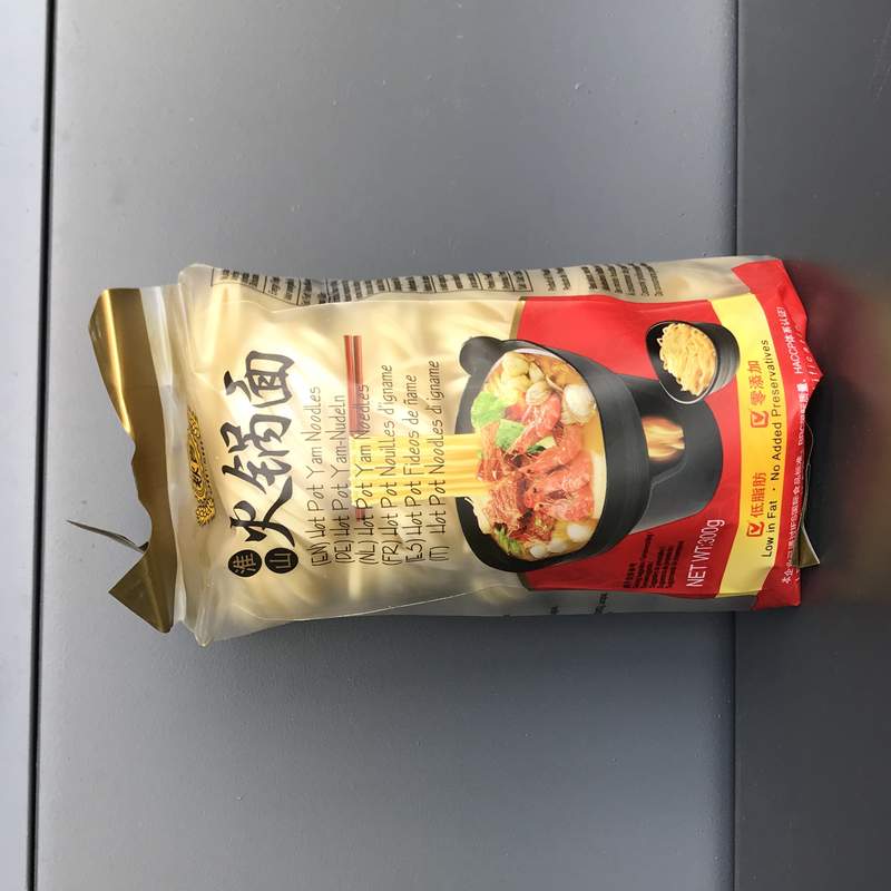 SPAG PT HOTPOT YAM QS 300G