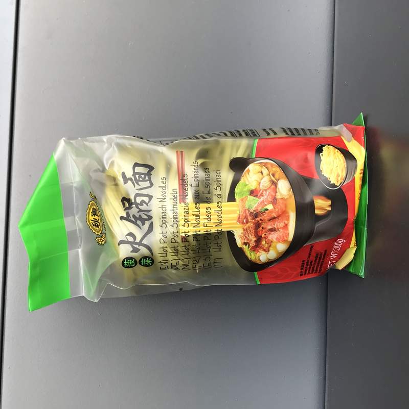 SPAG PT HOTPOT SPANAC QS 300G