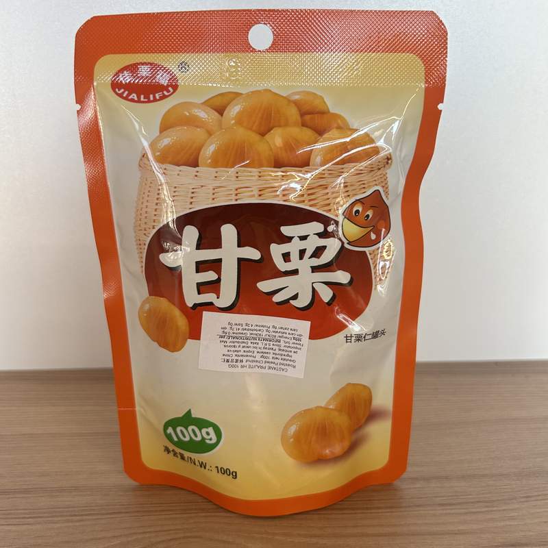 CASTANE PRAJITE HR 100G