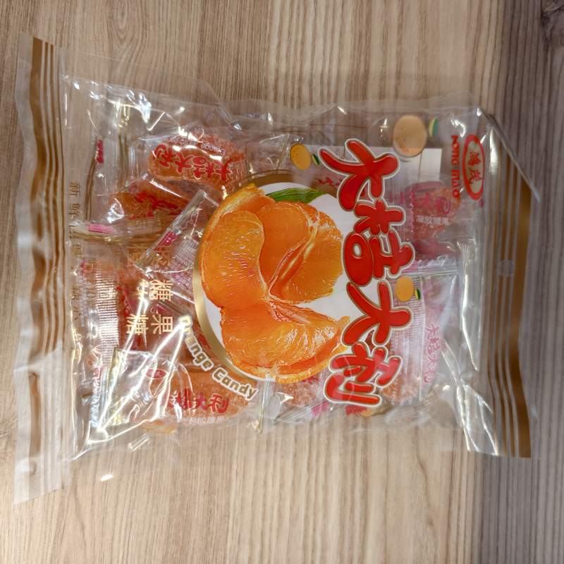 BOMBOANE MANDARIN HM 220G