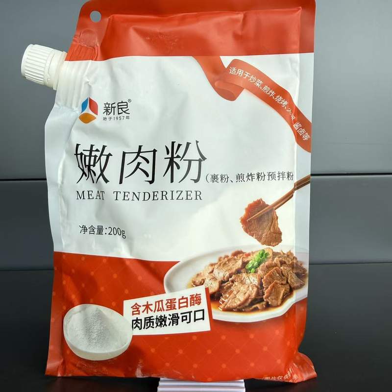 COND PT CARNE NRF XL 200G
