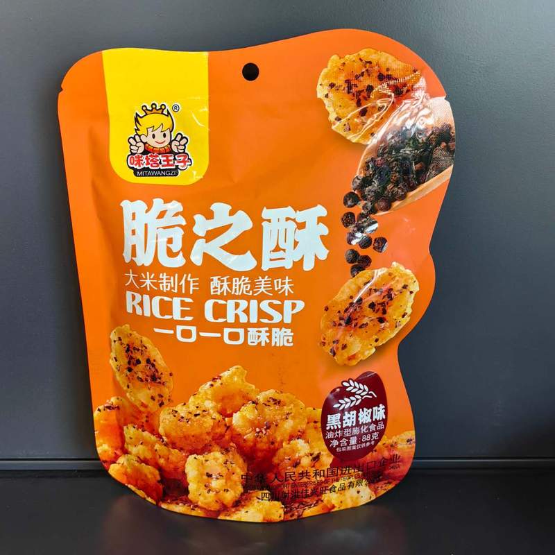 SNACK CRAKER CZS PIPER NEGRU MTWZ 88G