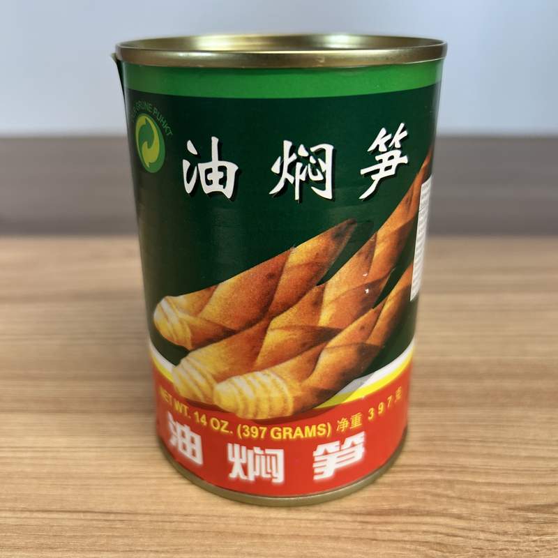 BAMBUS CONDIMENTAT IUTE FCJ 397G