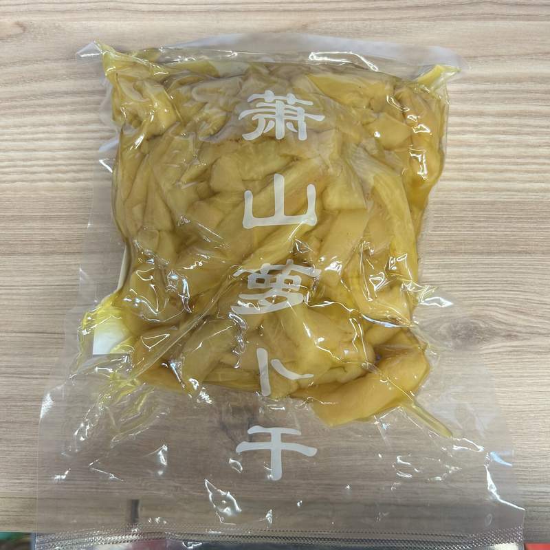 RIDICHII MURATE XS LULU 900G