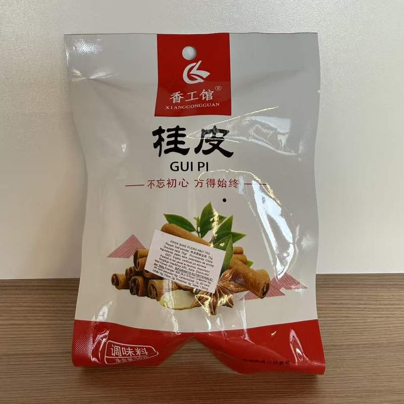 SCORTISOARA XGG 50G