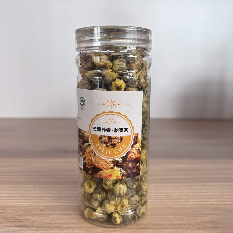 CEAI CHRYSANTHEMUM SQYC 40G