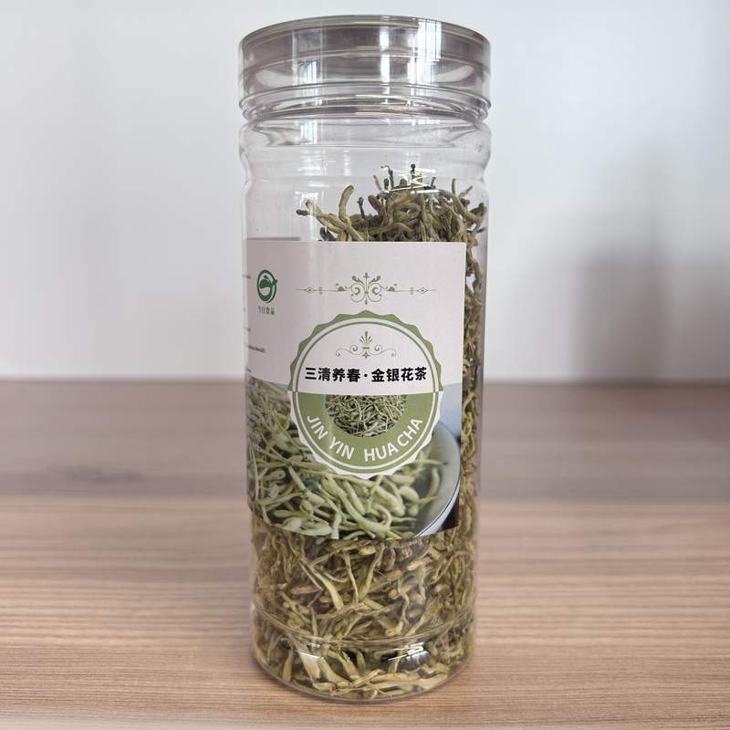 CEAI PLANTE CAPRIFOI JYH SQYC 25G