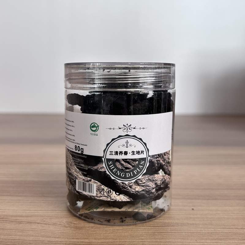 RADACINA REHMANNIA SQYC 80G