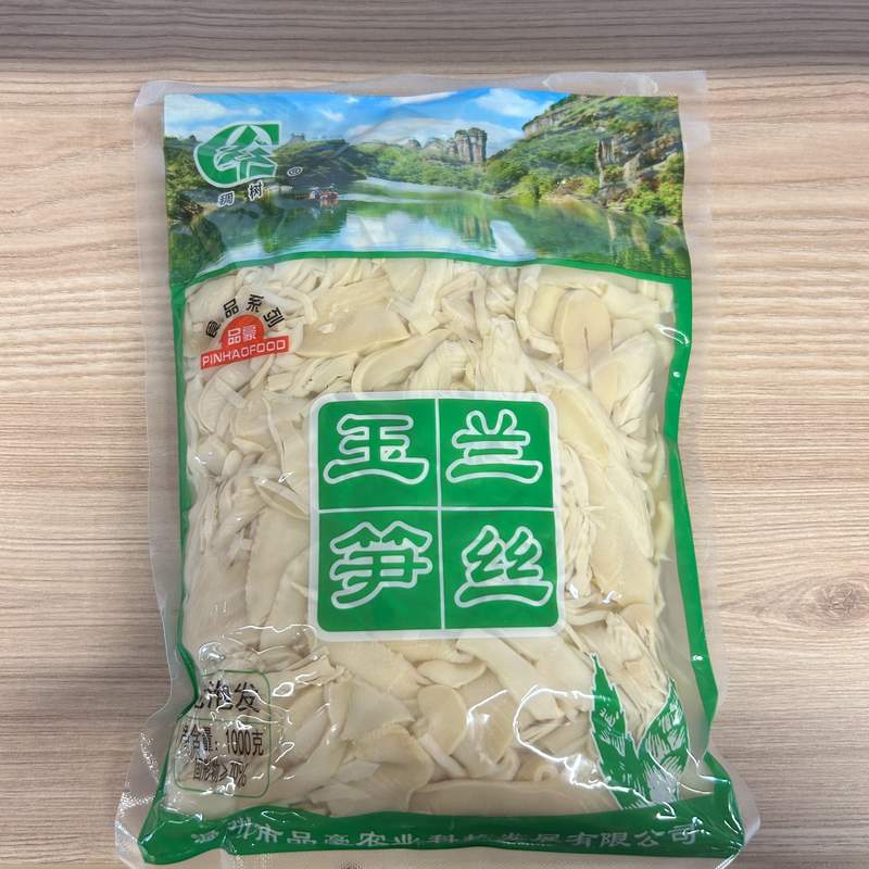 MUGURI BAMBUS YLSS CS 1KG