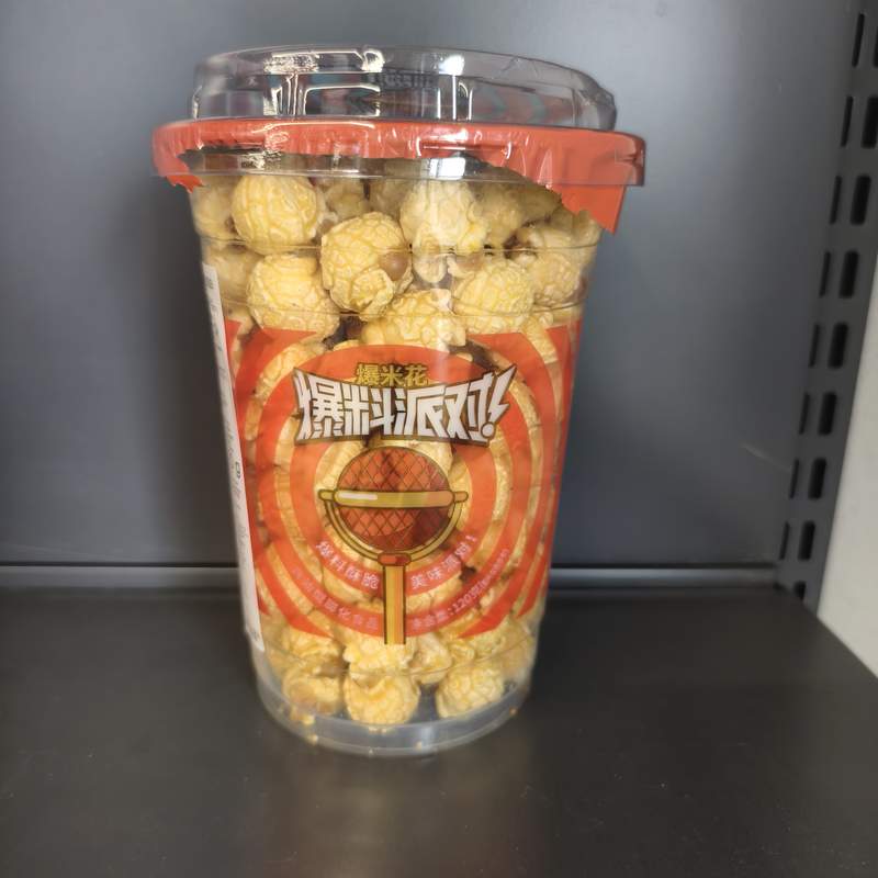 POPCORN CREMA PRXD 120G