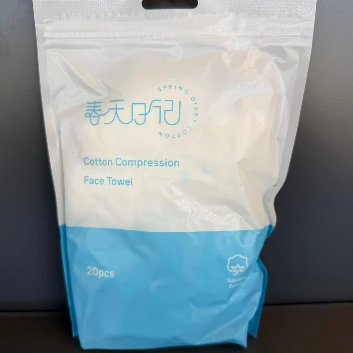 PROSOP FACIAL BUMBAC YXMJ 24X30CM 20BUC