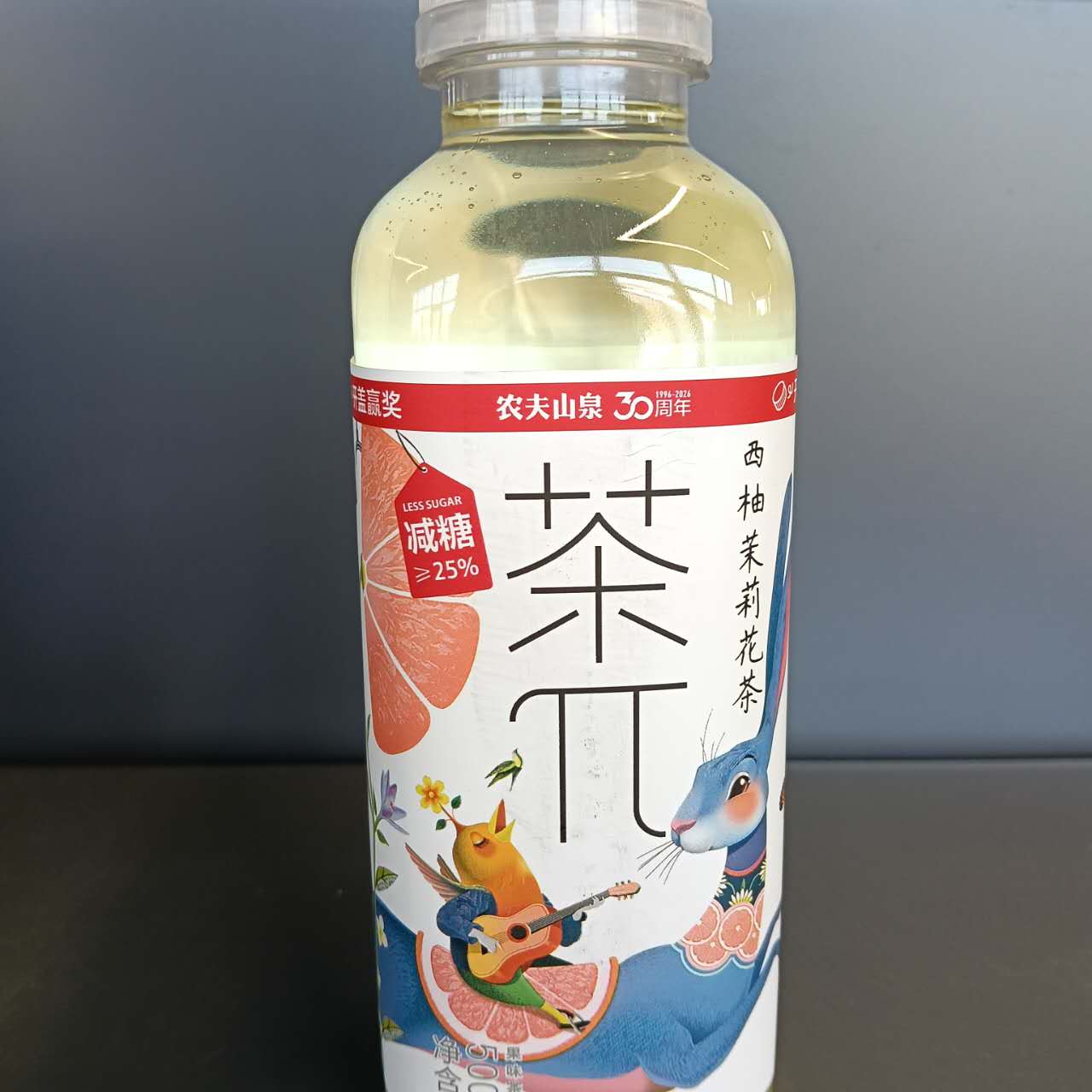 SUC CEAI IAS GRAPEFRUIT NFSQ 500ML