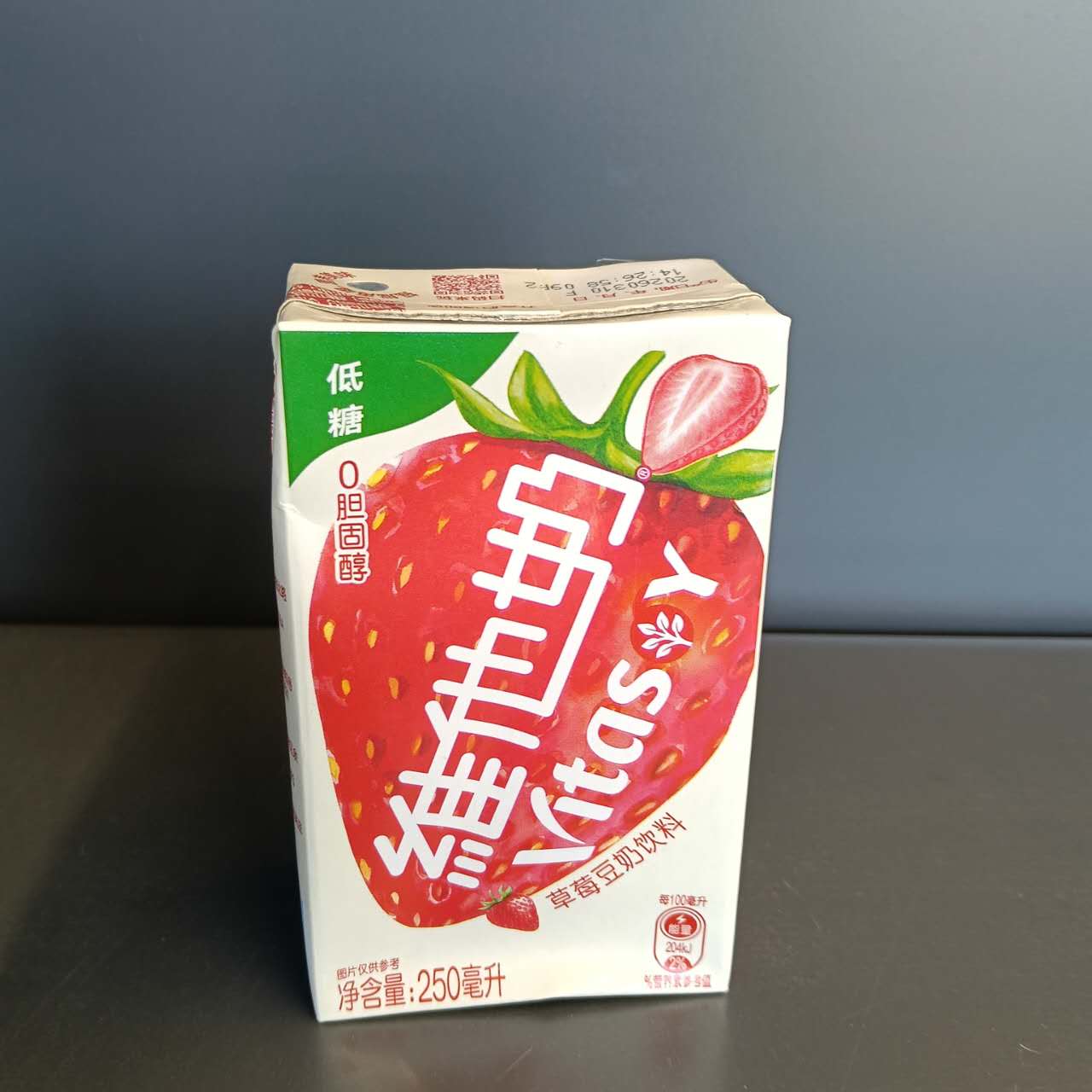 LAPTE SOIA CAPSUN VITA 250ML
