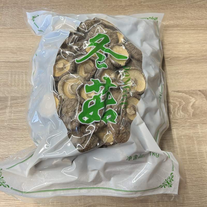 CIUPERCI SHITAKE BBFAN 1KG