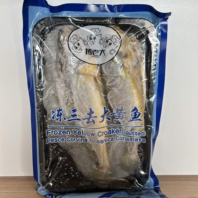 PESTE GALBEN 2BUC ZLD 400G