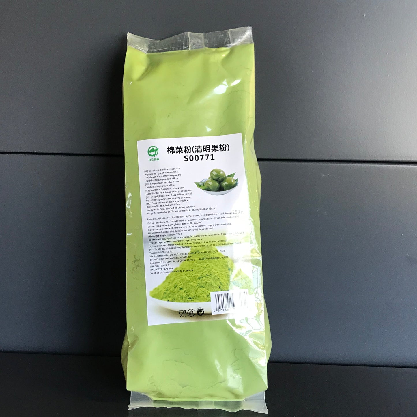 SALATA PUDRA QMGF JR 250G
