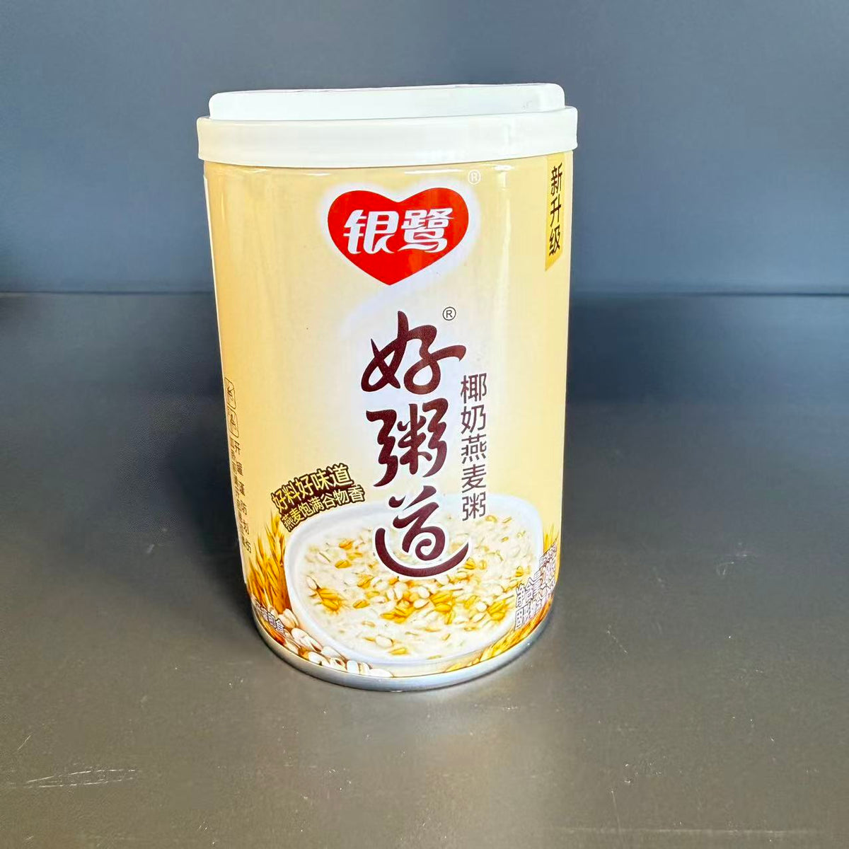 COMPOT OREZ OAVZ CU COCOS YL 280G