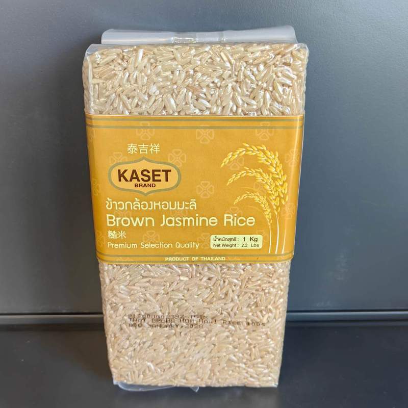 OREZ BRUN IAS KASET 1KG