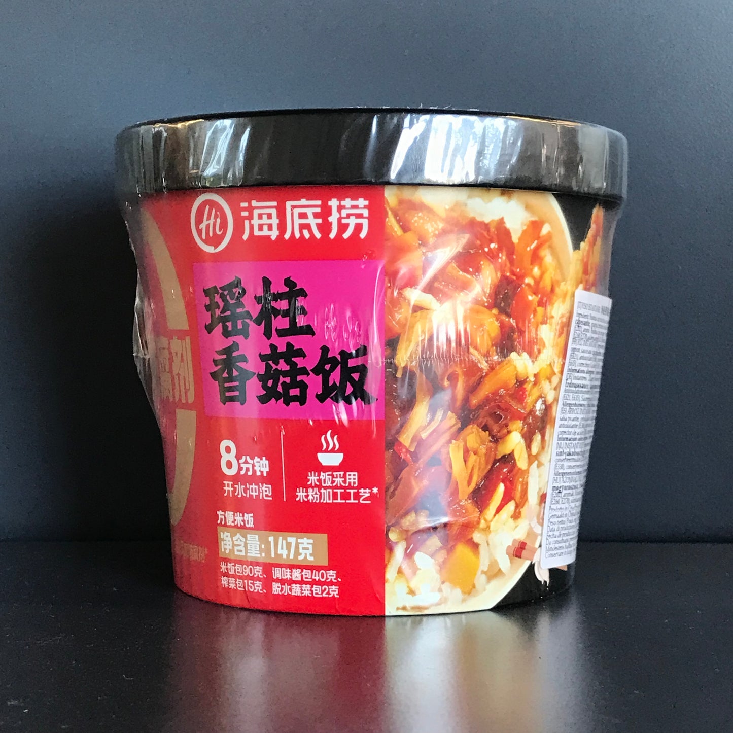 OREZ INST CIUPERCI GBF HDL 147G