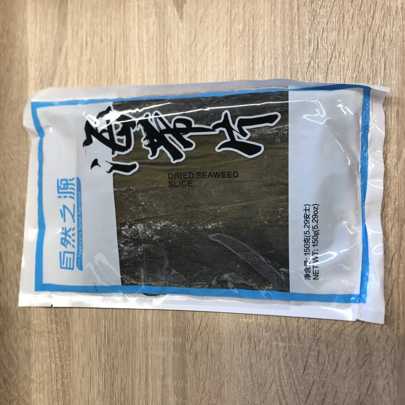FOI ALGE USCATE NBH 150G