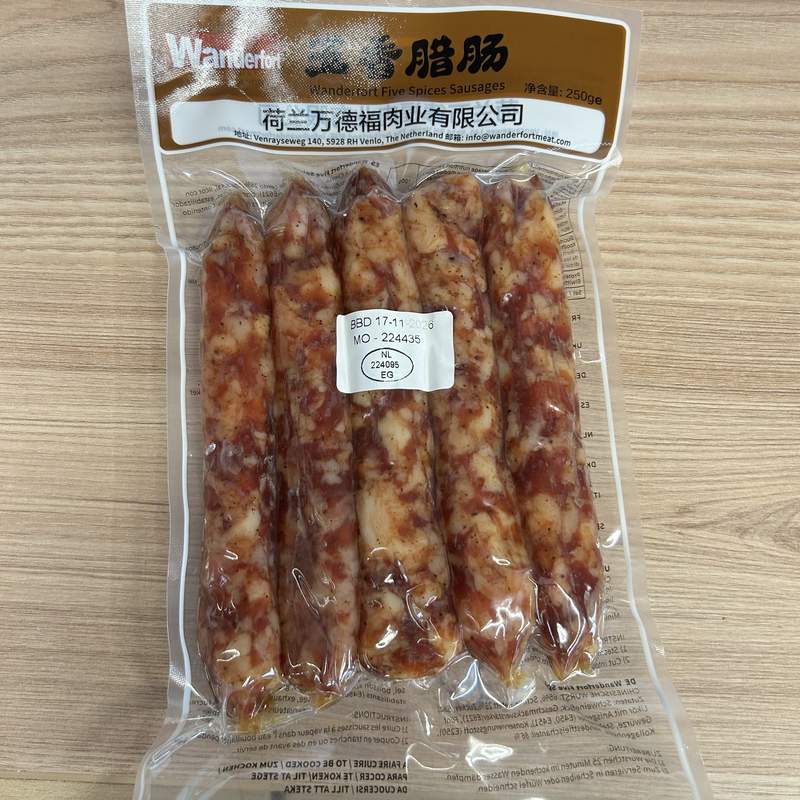 CARNAT FIVE SPICES WDF 250G