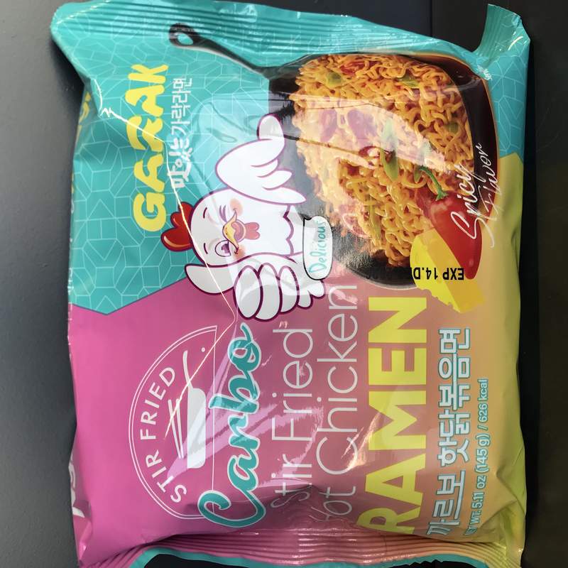 SPAG INST CARB PUI IUTE GARAK 145G