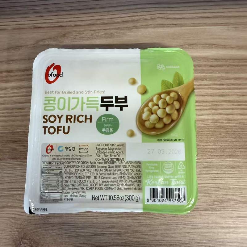 SILKEN TOFU FOR FRYING CHONGGA 300G