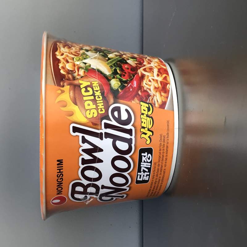 SPAG INST PUI IUTE BOWL NONGSHIM 100G