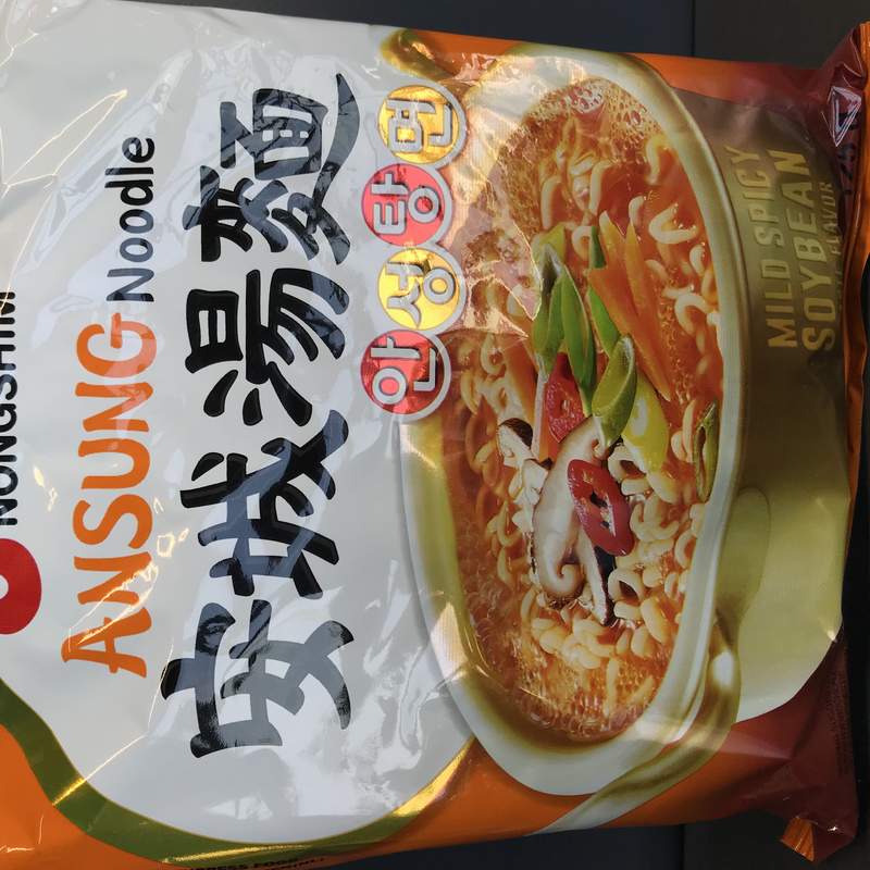 SPAG INST ANSUNG IUTE NONGSHIM 125G