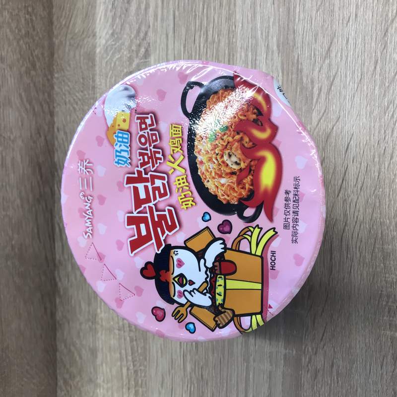 SPAG INST BIG BOWL CARBONARA SY 105G