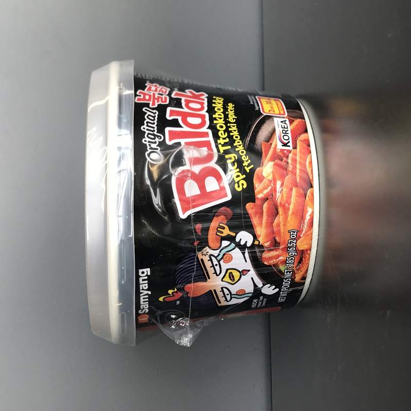 PASTA OREZ INST ORIGINAL SY 185G