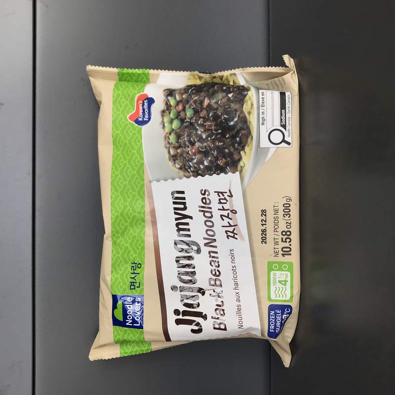 SPAG CU SOS FASOLE NEGRU NOODLELOVERS 300G