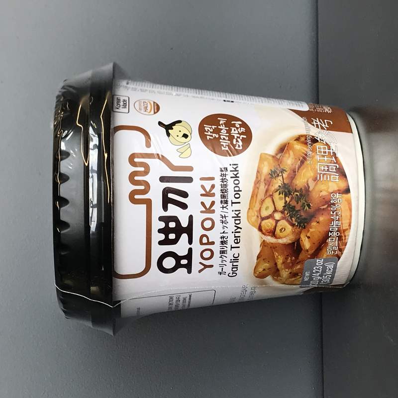 PASTA OREZ INST USTUROI TERIYAKI YOPOKKI 120G