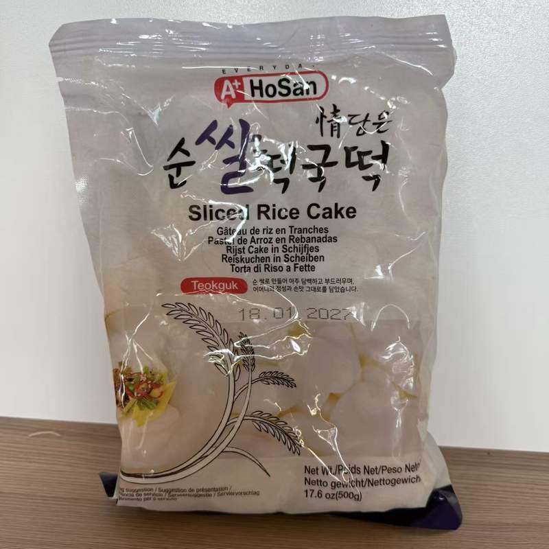 PASTA OREZ SLICED A+ HOSAN 500G