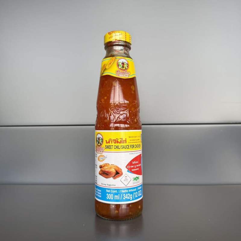 SOS DULCE IUTE PANTAI 300ML
