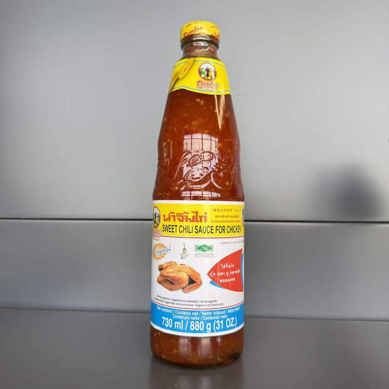 SOS DULCE IUTE PANTAI 730ML