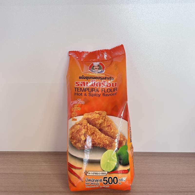 TEMPURA IUTE UNCLE B 500G