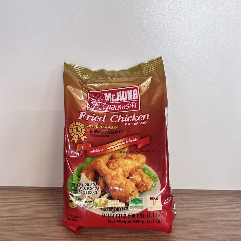 BATTER MIX PT PUI MR HUNG 500G