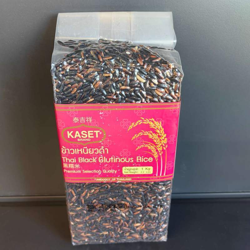 OREZ NEGRU GLUTINOS KASET 1KG