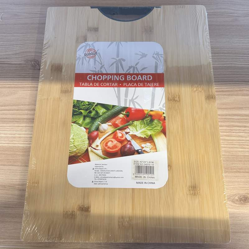 TOCATOR BUCATARIE 40*29*1.8CM 24019-10