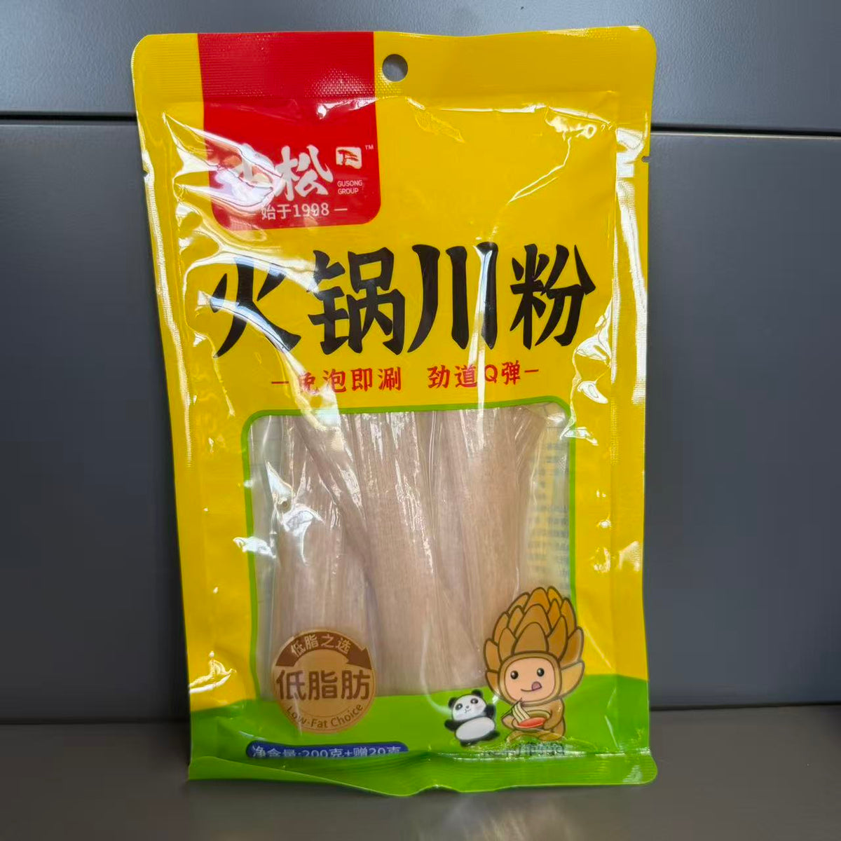 SPAG CARTOF PT HOTPOT GS 220G