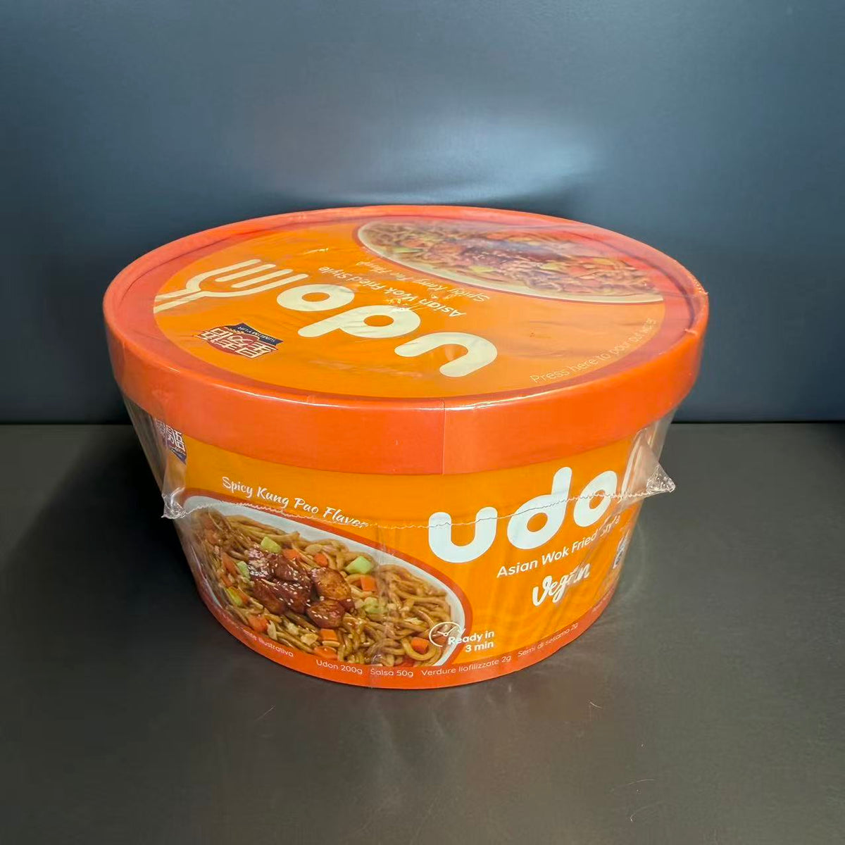 SPAG INST UDON LGBW XMY 254G