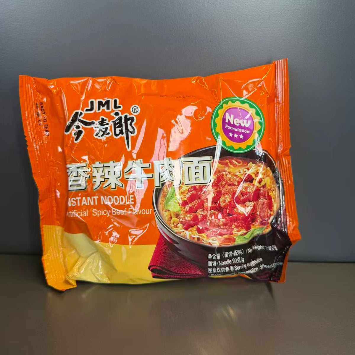 SPAG INST VITA IUTE PUNGA JML 110G