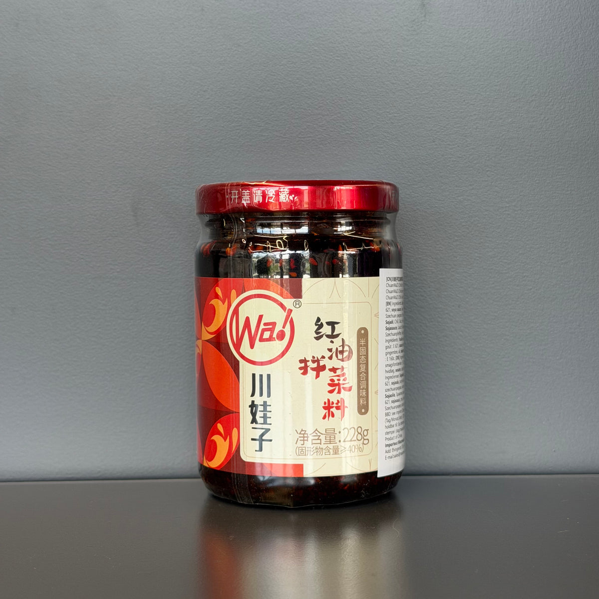 PASTA ULEI CHILL PT LEGUME CWZ 228G