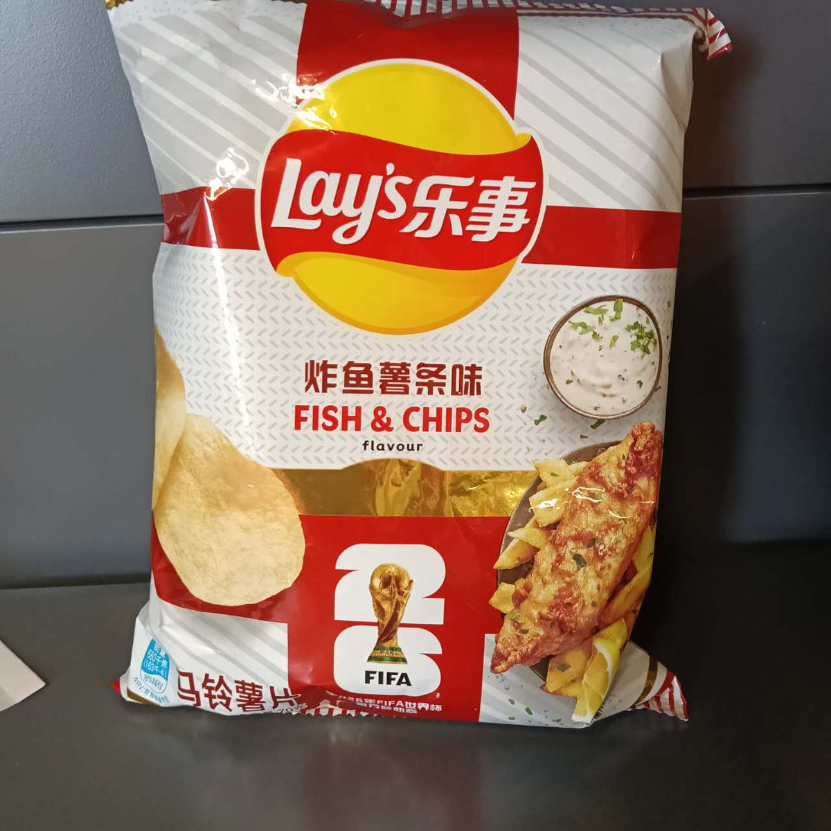 CHIPS BIG BAG ZYST LAYS 70G