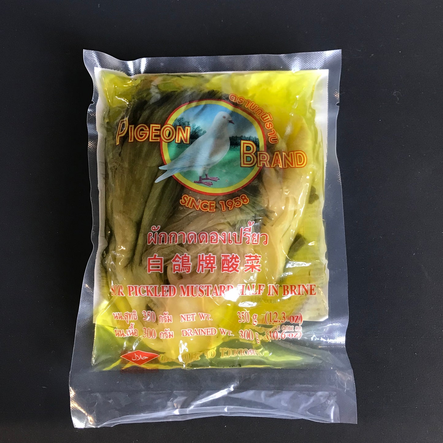 SALATA MUSTAR PIGEON 350G