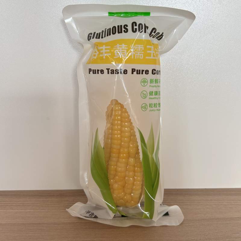 PORUMB GALBEN YUFENG 220G